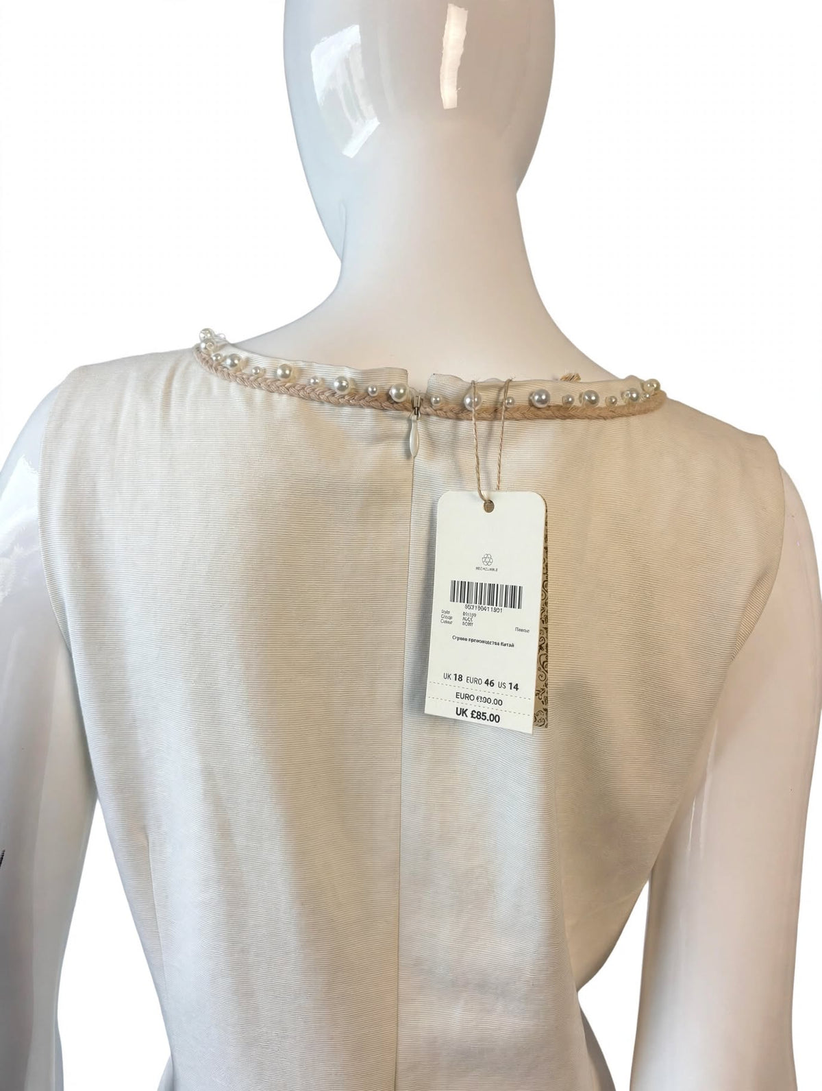 Monsoon Embellished Ivory Shift Dress – BNWT – UK 18