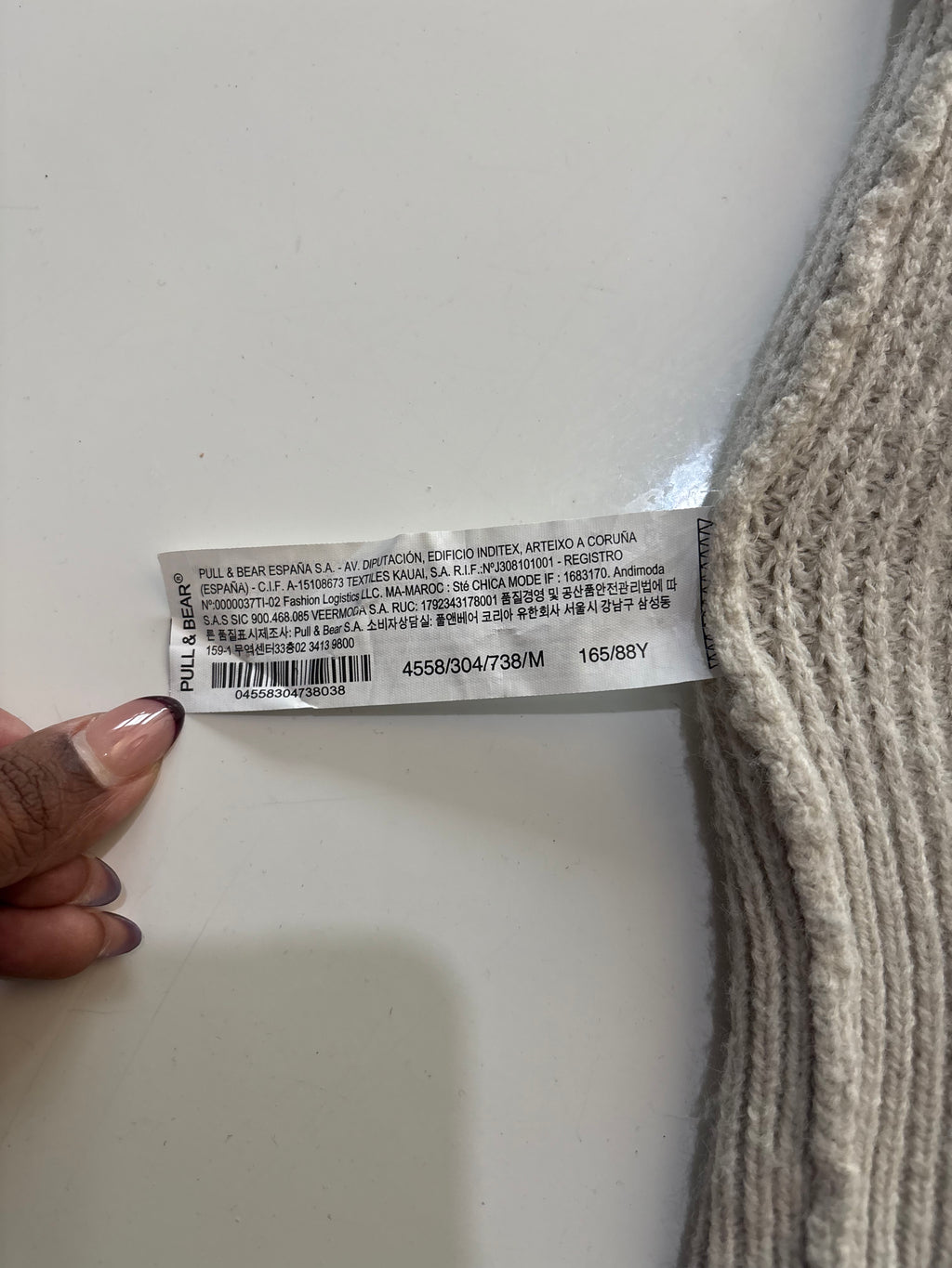 Pull&Bear Beige Waffle Knit Crew Neck Jumper – Size M￼