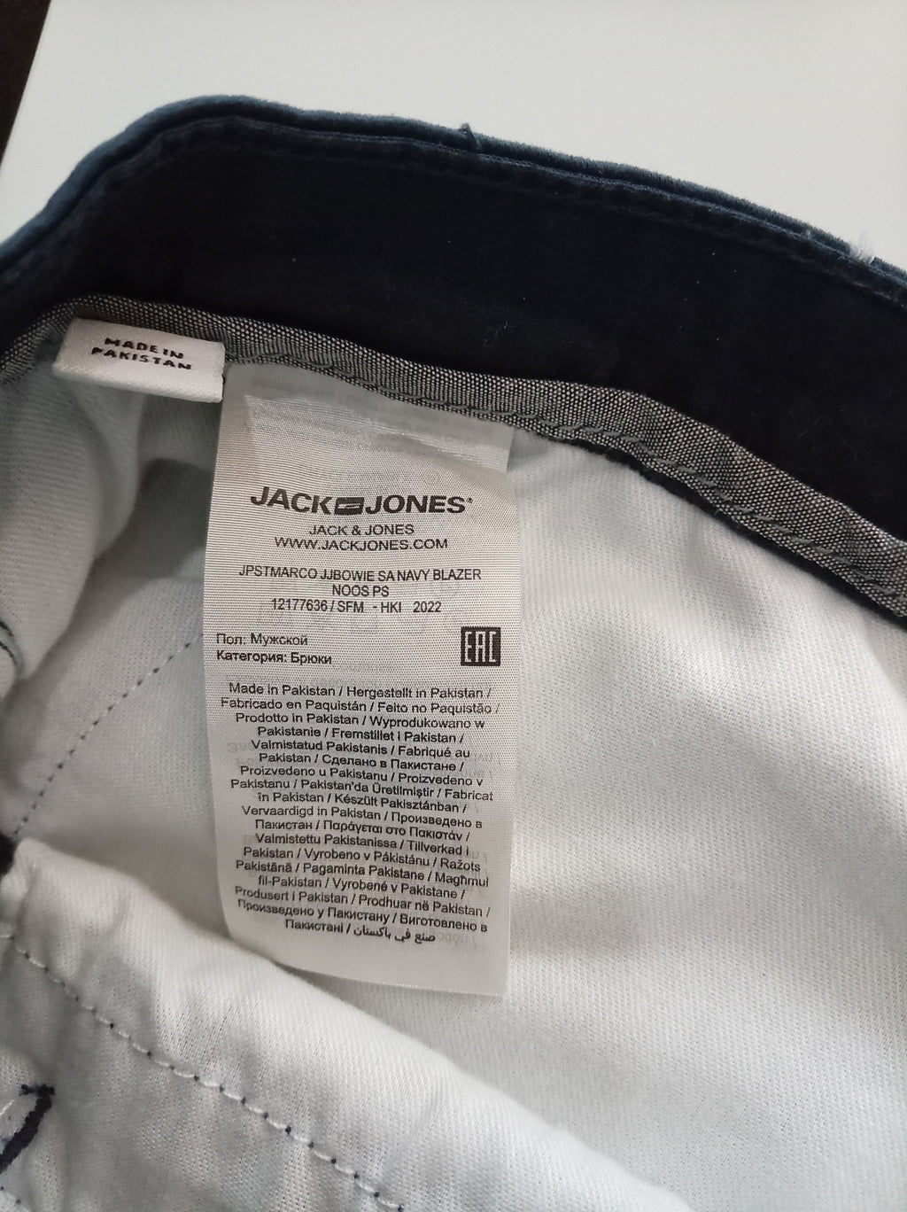 Jack & Jones Marco Men’s Navy Chino Trousers W50 L32 BNWT